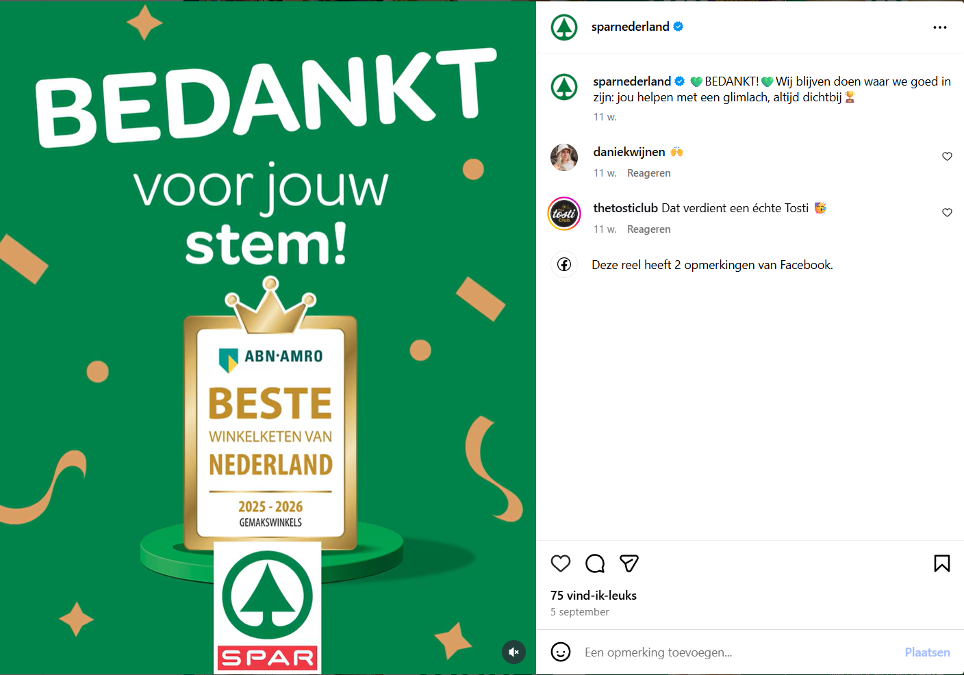 Spar - Nederland.png